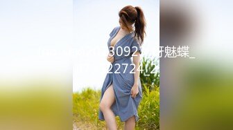 [MP4/1.29G]约炮大神【游戏王Marlboroo91】狩猎妹子三男操两女疯狂淫趴