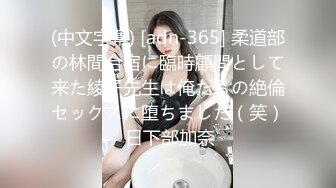 极品颜值女神唯美露出 高冷女神火辣身材 私下极度反差是个露出癖性瘾小母狗，各种刺激露出玩法 紧张刺激