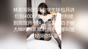 谁家的少妇这么漂亮