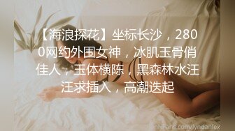 kcf9.com-2024-2-24流出酒店偷拍 稀有贝壳房大胸女友和持久眼镜男友 一炮就一小时 被玩坏了瘫趴在床边