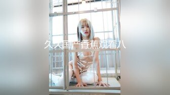 眼里只有肉棒的少妇，射她骚逼