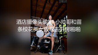 颜值黑丝女神【黛爷】名媛小姐姐APP勾搭少爷上门啪啪 在不知情的情况下让闺蜜躲在沙发后面偷拍，尼玛被操得淫叫声这么发浪！！ (2)