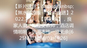 大师ChinaJoy展会CD系列美女模特裙底风光，灰色套装美女丁字裤也是灰色的