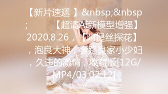 【奇怪的女人】推特九头身反差婊，超能电磁炉神教教主完整福利集，紫薇啪啪这身材肏不够的 (1)