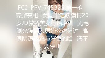 精东影业JDXYX034相亲女的跪式服务