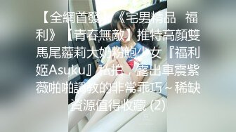 山鸡丶寻花老哥上门快餐大奶短发少妇，要先吹一下少妇很勉强，硬了翘起屁股后入边摸奶，速度搞完走人