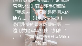 _差女大学生骚操作 双手吃鸡 双脚帮男朋友足交 游戏结束开始实_战！