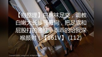 [MP4/ 1.61G]&nbsp;&nbsp;极品OO后学生妹,人不大挺会玩,和社会男友开车野外,后备箱啪啪,年轻无限好