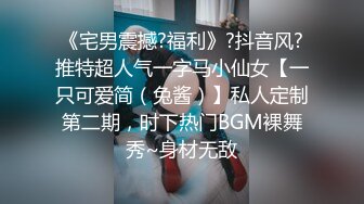 00后几把太大了放不进第一次上传