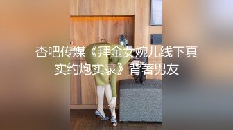 【新片速遞】 【乳神降世❤️极品女神】百万粉丝网红豪乳女神『松果儿』黑丝速插粉穴呻吟 近距离特写 完美典藏原版 高清1080P版 [632M/MP4/05:19]