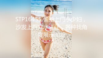 国产AV 蜜桃影像传媒 PMC124 硬屌无套激干家庭护理师 林沁儿