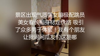 【新片速遞】&nbsp;&nbsp;商场女厕偷拍 手里拿着大中华的小富婆 BB保养的还不错[382M/MP4/02:40]