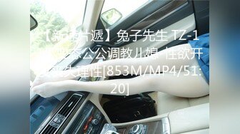 [MP4/ 1.55G]&nbsp;&nbsp;颜值不错的小少妇伺候两大哥激情啪啪，嘴里含着冰块把两鸡巴一起塞嘴里舔