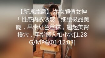 《顶流✅网红泄密》露脸才是王道！颜值天花板极品奇尺巨乳高冷女神【池林】私拍，人形玩偶极其罕见的身材，自慰揉奶各种淫荡 (2)