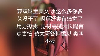 [HD/2.2G] 2023-03-14 BLXC-0005用肉棒征服隔壁的性感少妇