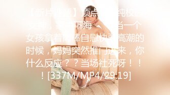 TWTP 小吃点女厕全景偷拍几个小嫩妹各种姿势嘘嘘