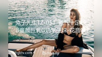 西安小姐姐   微露脸