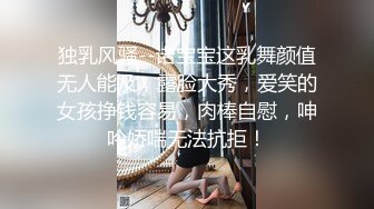 《精品泄密》被假经纪人忽悠主动掰开屁股看鲍鱼的女生??这鲍鱼是真的粉