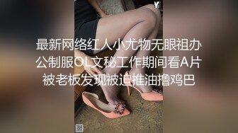 [MP4]肉肉少妇啪啪，隔着内裤揉穴，镜头前深喉口交，大屁股上位骑乘套弄