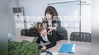 [MP4]STP30922 女主播为吸引粉丝,录制户外弹吉他唱歌MV，故意不穿内裤不经意间露出来给粉丝当福利 VIP0600