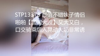 [MP4/738MB]姐弟乱伦新！和亲姐姐温泉做爱，姐姐穿着上班的销售黑丝制服来赴约！一插一喷，水滋滋地响