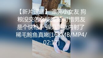 STP30844 新人下海漂亮小姐姐！粉红头发纤细美腿！炮友按着脑袋深喉，跪在椅子后入，爽的受不了颜