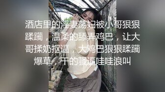 单男无套爆操老婆，后入太上头了