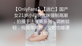 ?91制片厂? ZCM014 曹操穿越狠操性感人妻 李蓉蓉