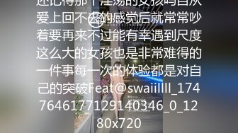 郑州绿帽男给大二娇羞女友第一次找单男啪啪自己负责拍摄，没几下女主就出白浆，听叫床很害羞在压抑呻吟