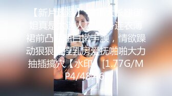 无毛人妻