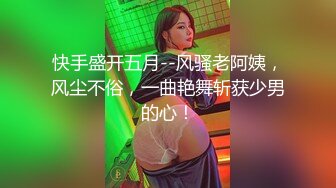 对话淫荡，嗲声嗲气极品身材网红反差婊【涵玲】收费露脸私拍，各种情趣制服性爱能玩的都玩了，呻吟声让人受不了【下】2 (6)