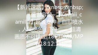 [MP4/ 169M]&nbsp;&nbsp;妹子玩3P ktv貌似k药了 都停不下来了 最后腿抽筋都站不起来