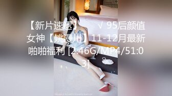 [MP4/ 728M] 大奶子小少妇全程露脸跟大哥激情啪啪，听狼友指挥口交大鸡巴主动上位激情抽插