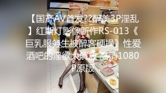 师范学院黑丝女仆小骚货要去镜子前面操