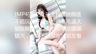 【导演冠希】三男一女，00后驱车野外玩群P，也不怕蚊子多，车灯前裸体乱摸乱亲，极品美乳