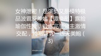 《果条大礼包》重磅来袭好多高颜值小姐姐还不起债务各种美鲍新鲜出炉