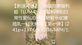 LAA-0054情侣深夜激情幽会