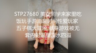 這店員也太色 店裡偷脫衣露奶給你看 粉奶美尻讓人精神百倍[101P/241M]