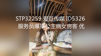 [高清无水印]FC2-PPV-2461845 36歳専业主妇とハメ撮り！オナニー大好き奥様はオナニーでイキまくり生でハメて大量中出し