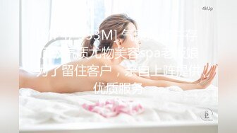 电影院门口偷拍圆脸小美女肥肥的鲍鱼张着大口