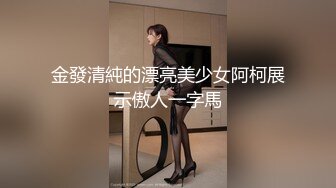 猫耳朵可爱女神主播和社会纹身大哥花式啪啪多样姿势操逼