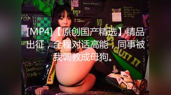 id-5371 淫乱男女两个上门推销员-乔安