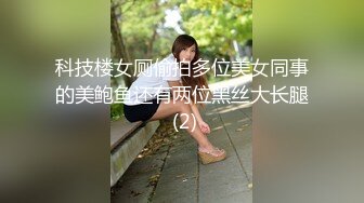 [MP4/419MB]果冻传媒 GDCM-058 中国好呻吟