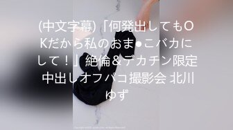 一本道 122422_001 仕事よりセクハラ行為を優先する助平上司と…上山奈々