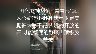 托尼与43熟女再次偷4