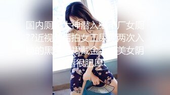 【新片速遞】 【自制字幕系列】❤️绿帽老公找朋友酒店3P少妇老婆❤️双龙一凤轮操裸体横陈肆意玩弄！[657.31M/MP4/01:11:01]