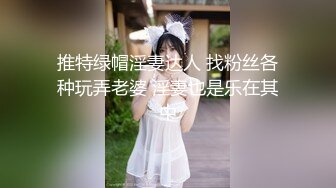 [MP4/ 496M] 操闺蜜 进进 进不去吗 快给我 用力顶 使劲 貌似爆菊花 眼镜小伙很难插入 进去了几下就射了