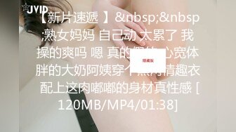 互舔互摸抢吃肉棒 被轮流换着操 内射完还能继续操再内射 厉害 真正的雨露均沾