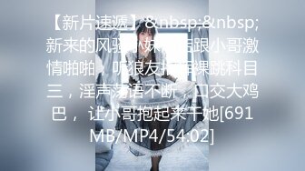 【源码录制】七彩主播【90204857_喵系少女棉棉】6月5号-6月25号直播录播✳️故事里的小妖精✳️声情并茂肢体语言讲述黄色故事✳️【32V】 (9)