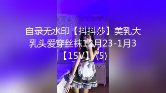 高颜值美女阎魔爱和炮友口交啪啪